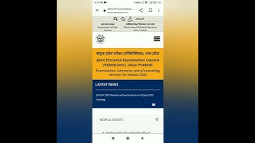 Up polytechnic ka result kab aayega | New update about up polytechnic #polytechnic #jeecup #diploma