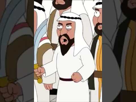 Family Guy: Saudi