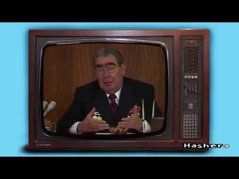 Анекдот про Леонида