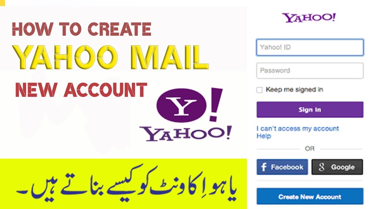 How To Create Yahoo Mail New Account YouTube