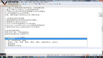老男孩亲授Linux运维51-CentOS7.6系统安装过程实践1