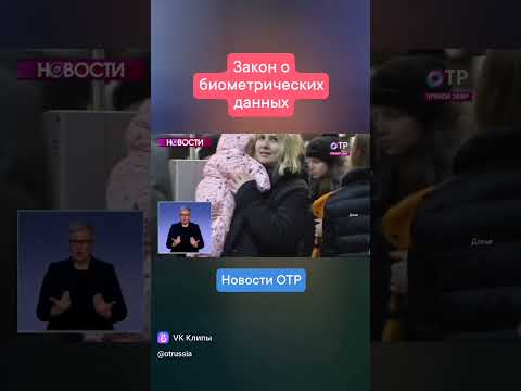 Госдума приняла закон