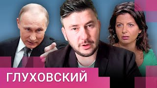 «‎Все знают, что король голый»: Глуховский - о Путине, войне, пропаганде и Пригожине