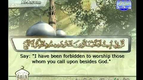 ما تيسر من سورة الانعام ــ عبدالله عواد الجهنى