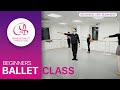 Ballet class for very beginners ballet balletclass beginners