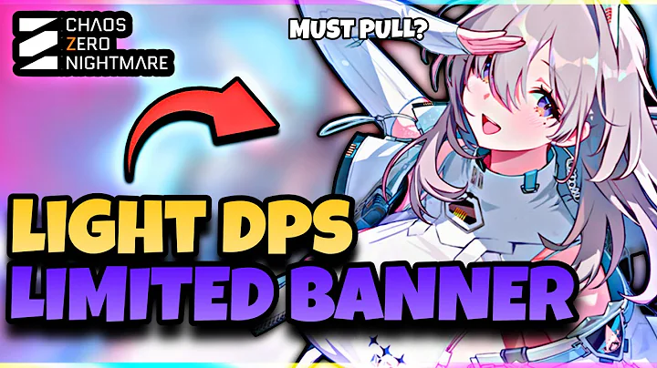 IS SERENIEL A MUST PULL? | CHAOS ZERO NIGHTMARE