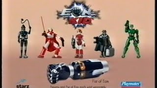 Eon Kid - Deluxe Fist of Eon and Figure Assortment TV Commercial (2008)