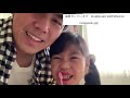 YAKIN INGIN PUNYA ISTRI JEPANG !!