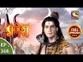 Vighnaharta Ganesh - Ep 368 - Full Episode - 17th January, 2019