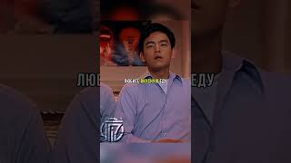🔎КОД 39495🍿| Советую к просмотру | #фильмы #топ #моменты #лучшиемоменты #фильмнавечер #кино #комедия