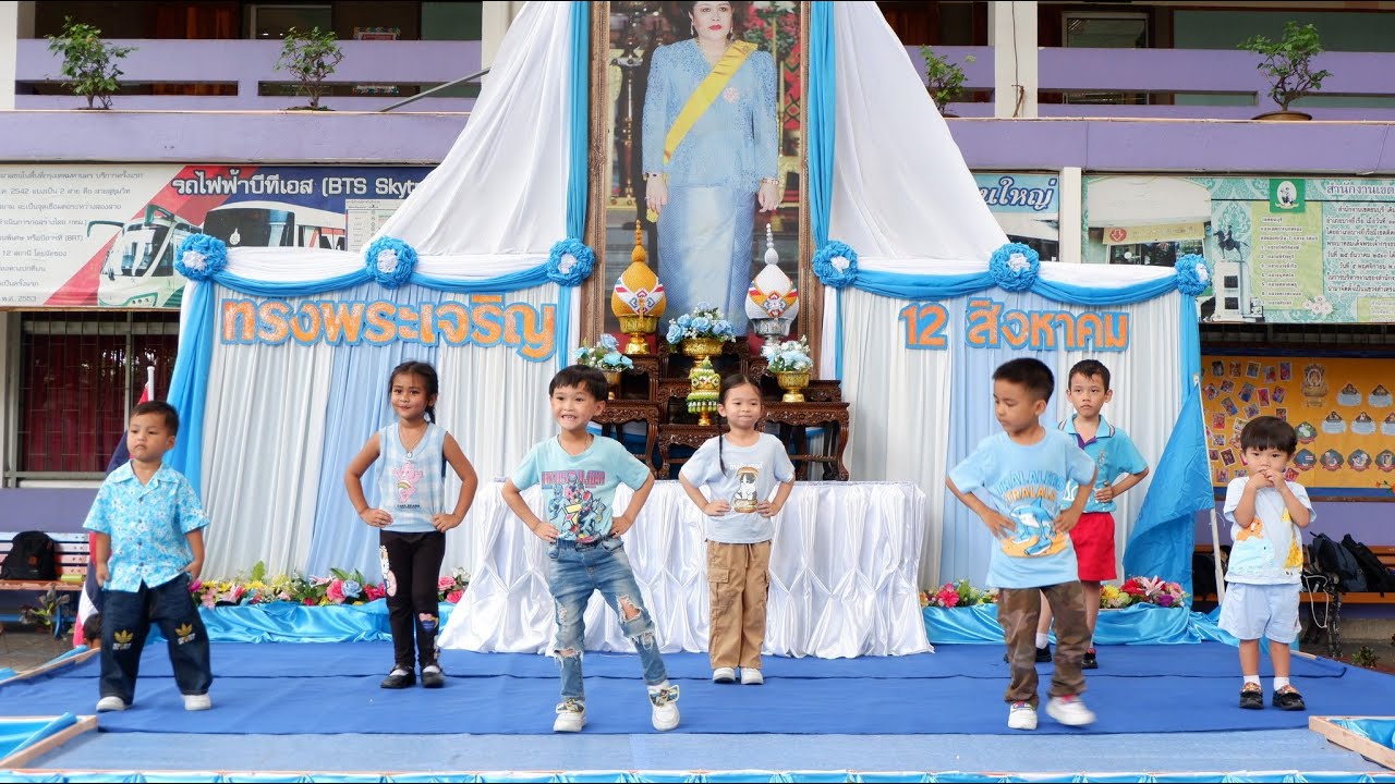 การแสดง อนุบาล 3 เพลงใครหนอ โรงเรียนกันตทาราราม