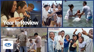 To the Ends of the Earth | 2025 Year in Review