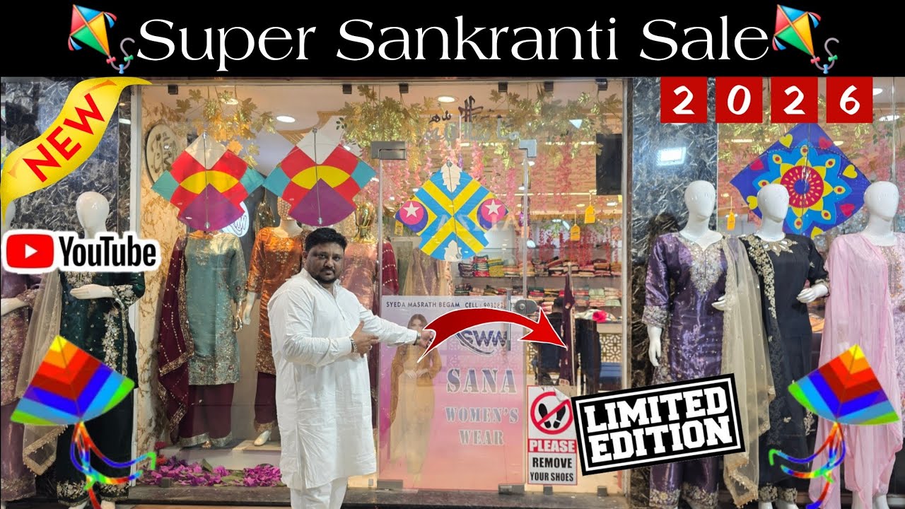 🔵Series 144 || Sankranti Special Sale || 🤯🚨 || Viral Collection || Limited Sale|| Sana Women's Wear 