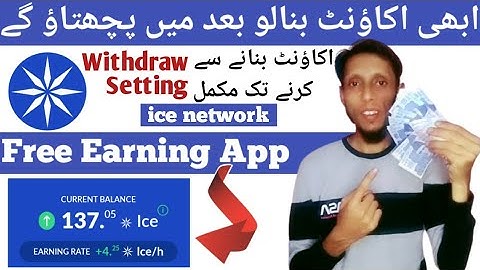 How To Create Ice Network Account | Ice Network Me Mining Kaise Kare | Ice Network Mining App