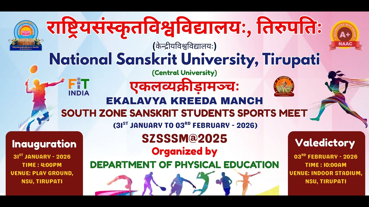 Inauguration of South Zone Sanskrit Students Sports Meet | | National Sanskrit University,Tirupati.