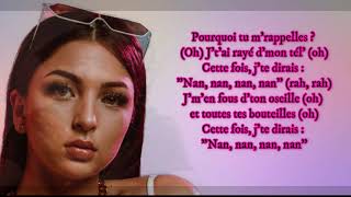 EVA FEAT ALONZO -WINE (LYRICS)