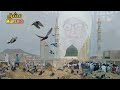 Speech mubarak  tajdar e hazrat mashori sharif wara sain badshah