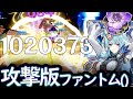 【原神】元素爆発使いたいのに爆発でトリガーする聖遺物をつけた奴の末路wwwwwwwwww【ゆっくり】