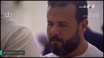 صلاة القيام تفوق الجمال للشيخ إدريس أبكر  ليلة 25 رمضان 1440 [ماتيسر من سورة الأنبياء ]