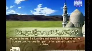 24 | Surah An-Noor | Al-Lahuni | vosten
