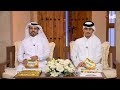 برنامج ليالي العيد 01 07 2023 