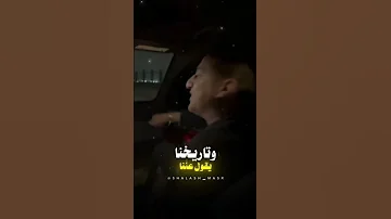 رضا البحراوى احنا اتقل ناس ف البلد 
