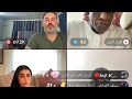 بث تيك توك وضاح الغريب تحشيش وضحك ونسه فوول 