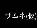 AM4時からサブチャンネルで作業配信する音ゲーYouTuberが居るってマジ？