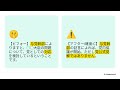 匿名報道改革：新ルールの提案