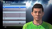 Winning Eleven 16 Jリーグ エディット 浅野拓磨 Youtube