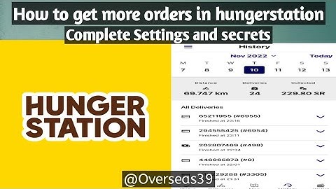 How to get more orders hunger station secrets and settings