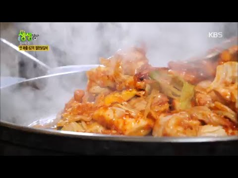 연 매출 82억 철판닭갈비 [2TV 생생정보/2TV Live Info] 20191231