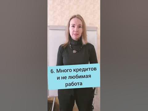 Признаки нищеброда - YouTube
