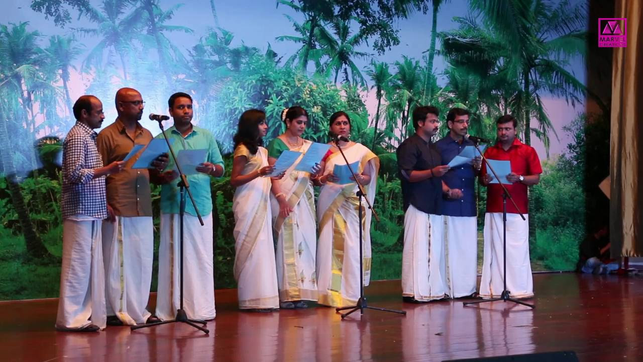 Ethra Sundaram Ente Malayalam Group Song