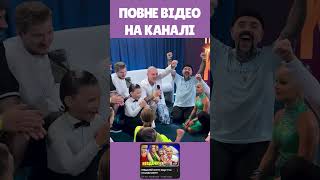 ЯК ПІДНЯТИ НАСТРІЙ ДІТЯМ