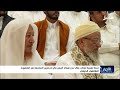 ندوة علمية تؤكد على دور علماء اليمن في تحصين المجتمع من المشروع الطائفي الحوثي 