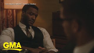 Aldis Hodge dishes on ‘One Night in Miami’