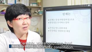 알레르기비염 치료에 있어 중요한 체질개선2 (Constitution Improvement Essential To Allergic Rhinitis Treatment2)