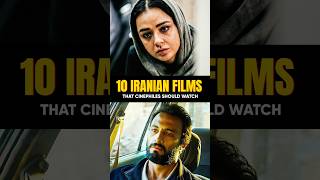 Iranian Movies for Indian cinephiles
