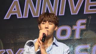 171119 성규 대만 팬미팅 2부 팬들 EVENT 및 성규 멘트