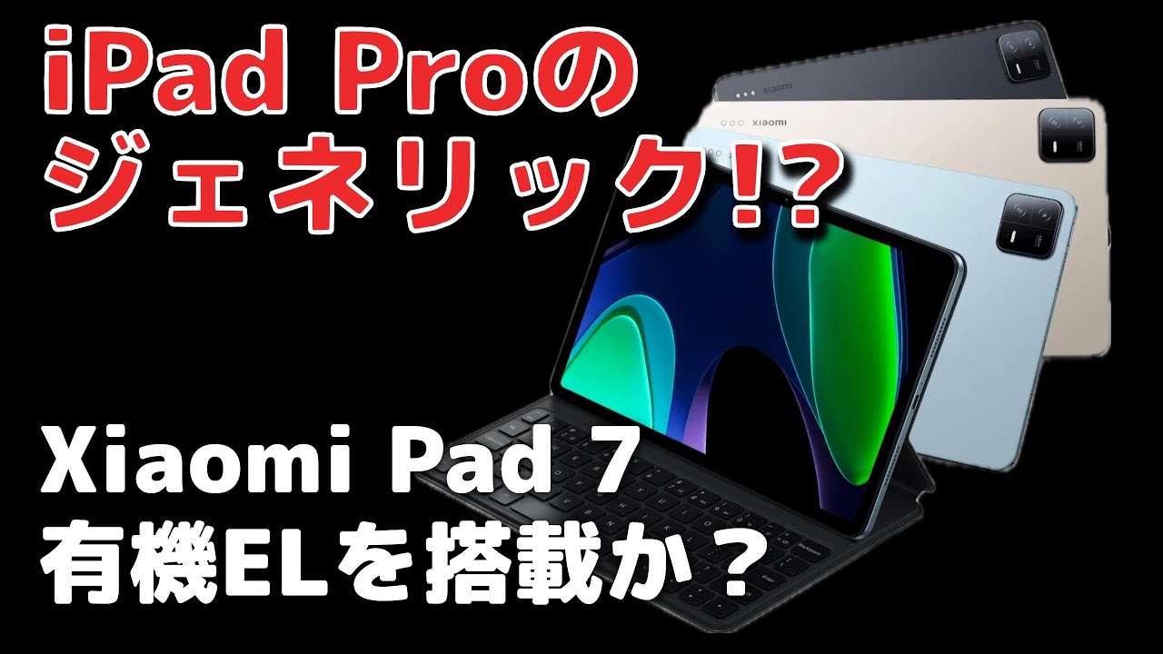179【早い者勝ち】電池良好☆iPad6 第6世代 32GB SIMフリー☆ 9783【 179【早い者勝ち】電池良好☆iPad6 第6世代 32GB SIMフリー☆ 9783【