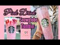 Pink Drink Snow globe Tumbler Tutorial | LilyRoseCraftroom