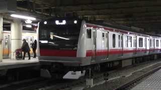 京葉線E233系ケヨ514編成TK出場回送新宿駅発車