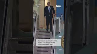 Trump Given Ceremonial Welcome Upon Landing in Beijing