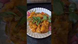 KappaBiryani Seiyalama❤  #trending #youtube #shorts #kappabiriyani #easyrecipe #cravings #foodie