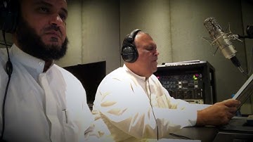سورة الرحمن & نبيل شعيل # مشاري راشد