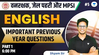 ENGLISH - Imp Previous Year Question | L-5 | MP Vanrakshak, Jail Prahari, MP SI | Shyam Mujavadiya