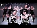 🔥 LALISA - ลิซ่า - Dance Cover น่ารักๆ แต่เผ็ดจี๊ดด 🌶️ มาแล้ว!