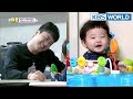 Daddy Hyunbin cares for 8-month-old Hajun for the first time [The Return of Superman/2018.03.04]