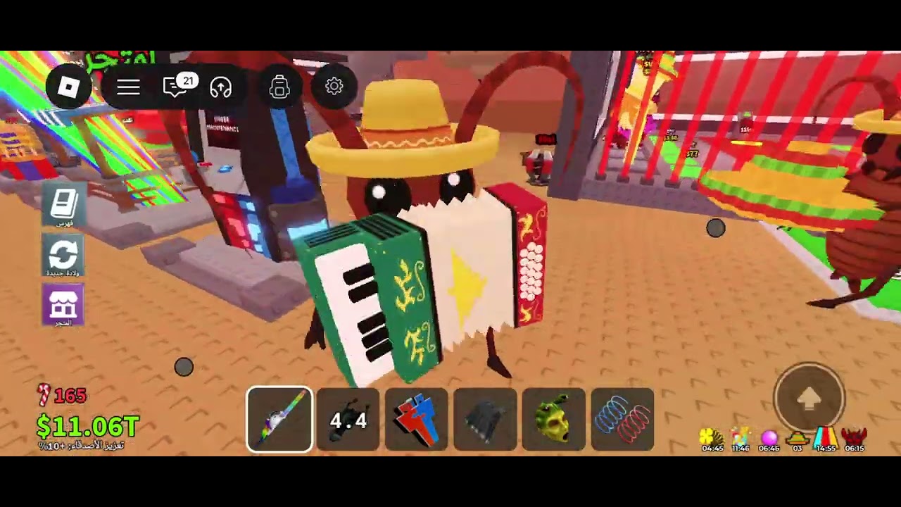 حدث روبلوكس  🔥 